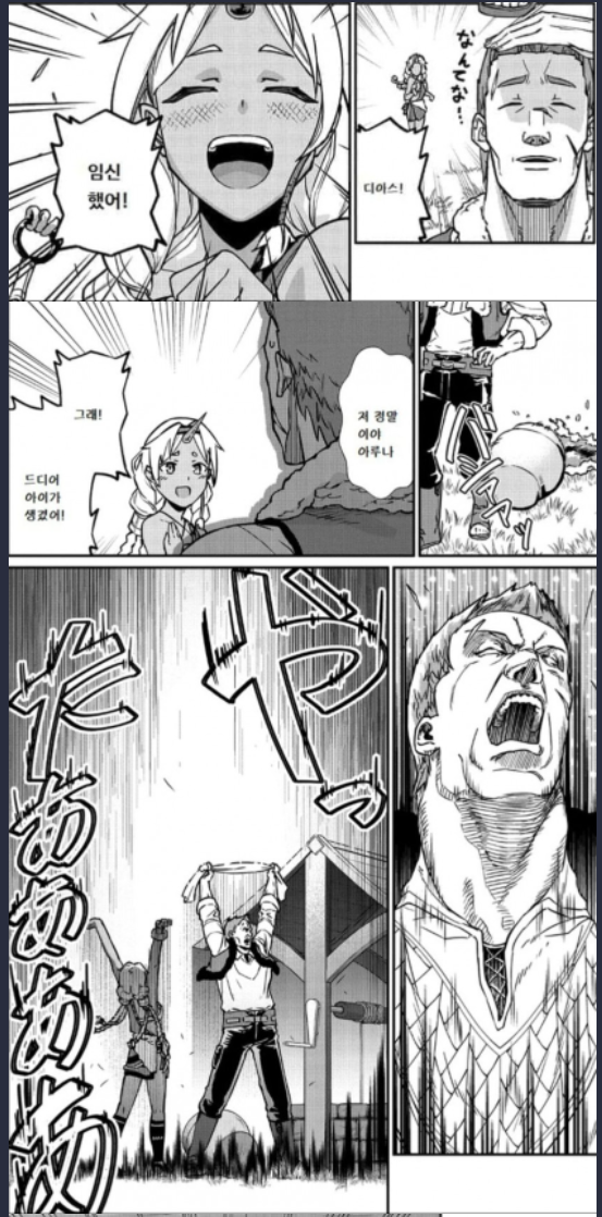 0a60f9179543337c909dcb431daf7bf4.png