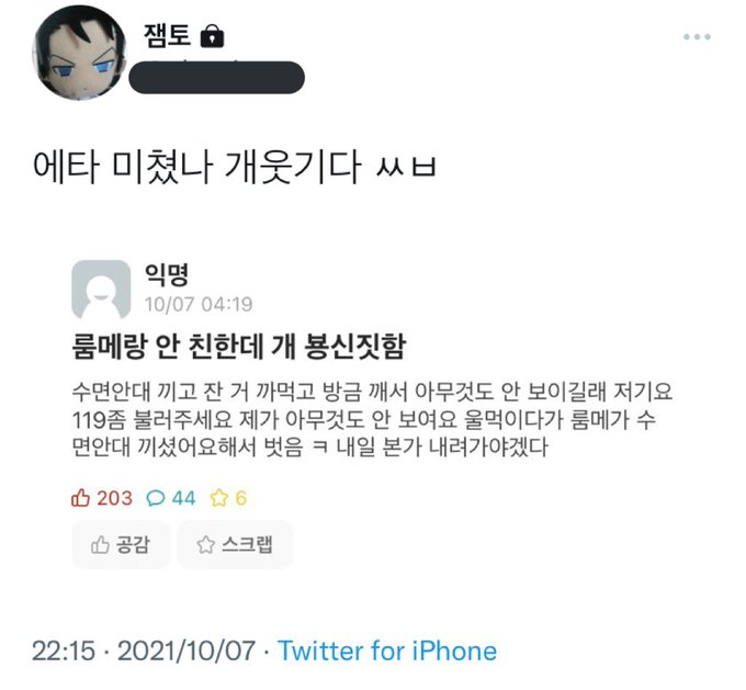 46dd304eb98704067b414d41a343a907.png