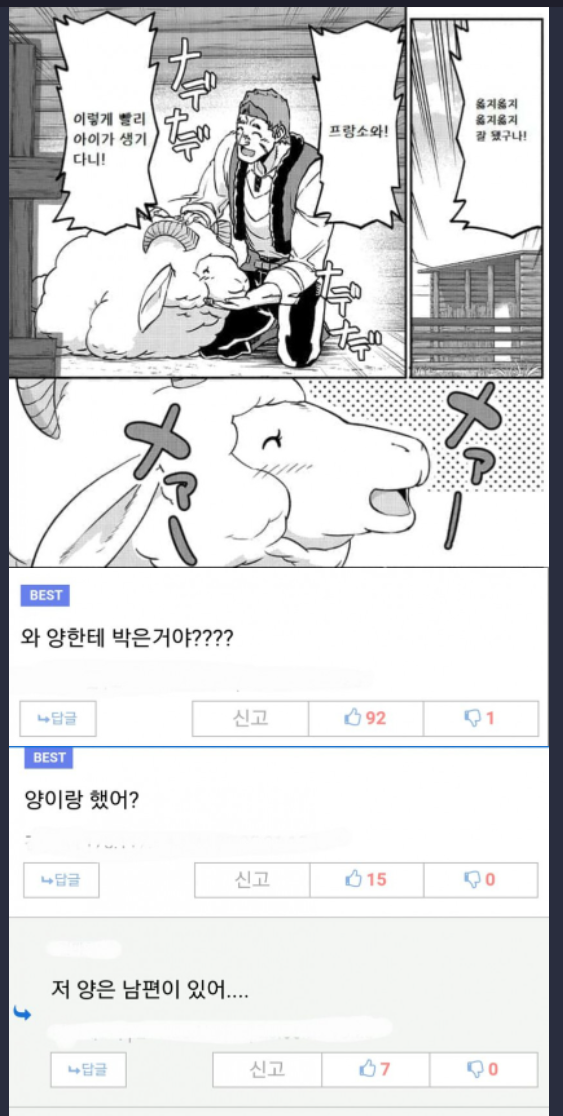 f590aa2b9d99699616b48a815b2ac438.png