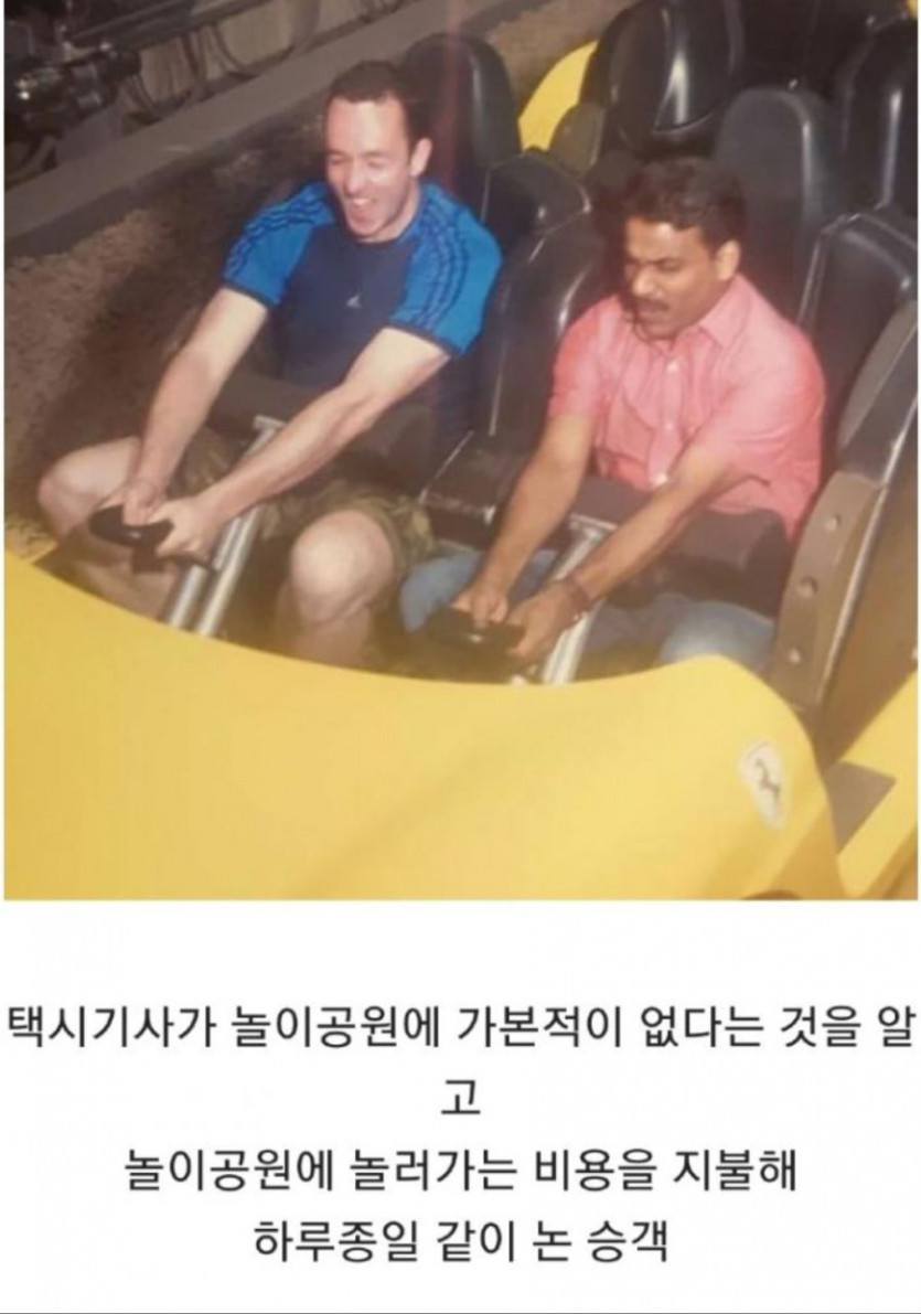 2c57808cba55b8084e02875ed053d8f2.png