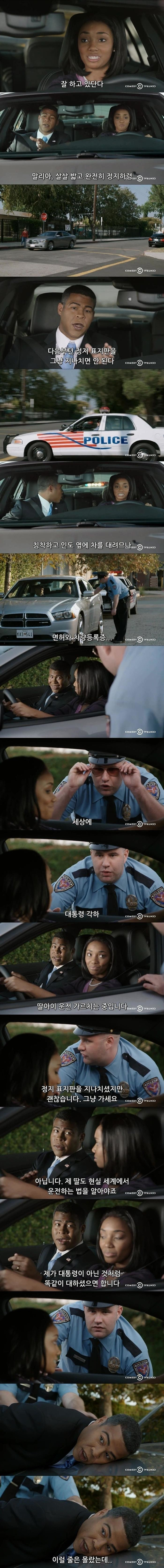 7d4279386a77dcc042e0c19f2dce4dfe.png