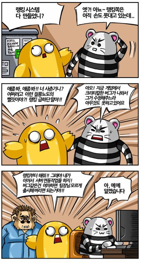 0345d86e268478c47a3b9a09aa05ae7d.png