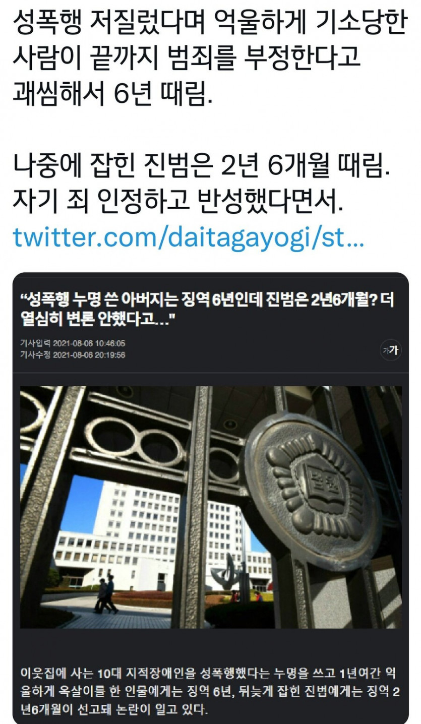 2a640c91b4c53312f8c6e3a511f09482.png