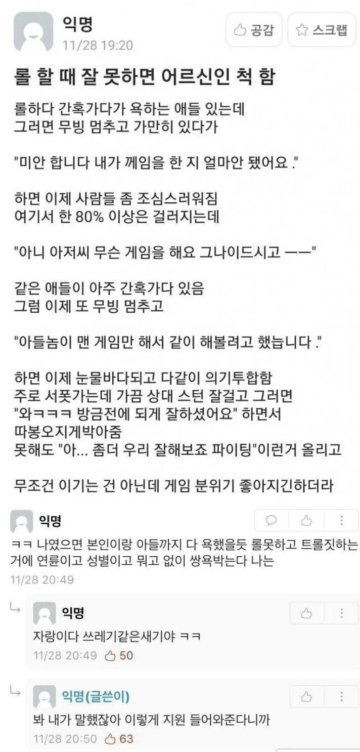 f03faed6d87f03b886c9dbeb91fb8182.png