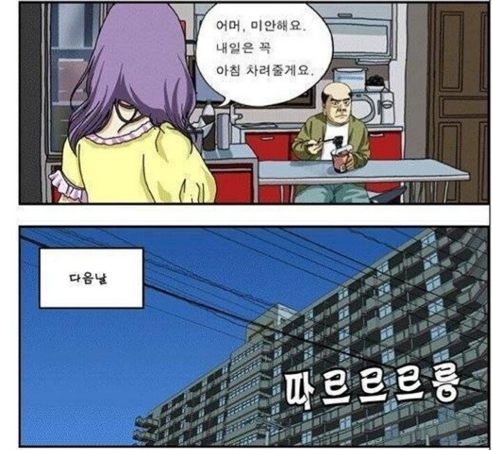 0695b656032a8c12d7a11c5b480d864a.png
