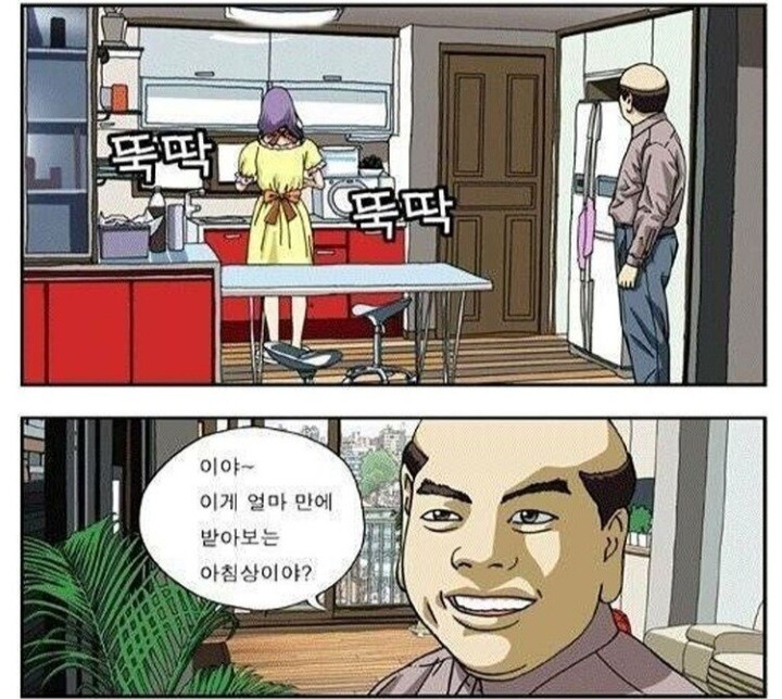 1f1940264da00ebbcdbb0e6308db7efb.png