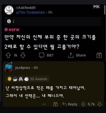 76077f2e2252ecf981984d975c4d57aa.png