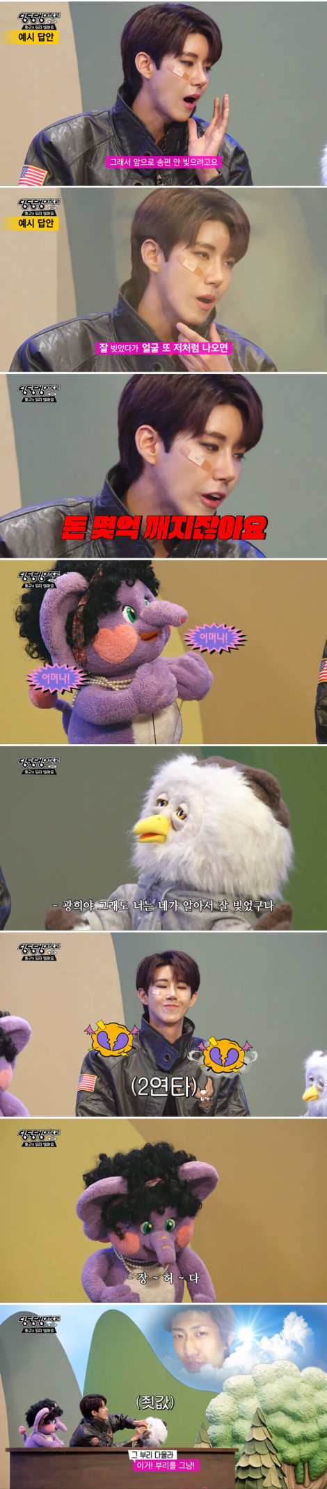 7a99dccb288d57853bd9fafa0c6ee916.png