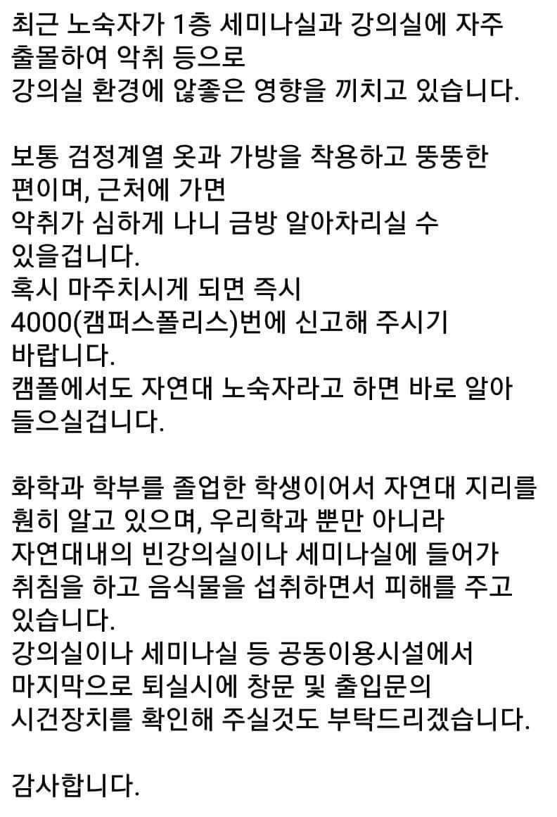 a67f04659798858cf812a4a52b08a8da.png