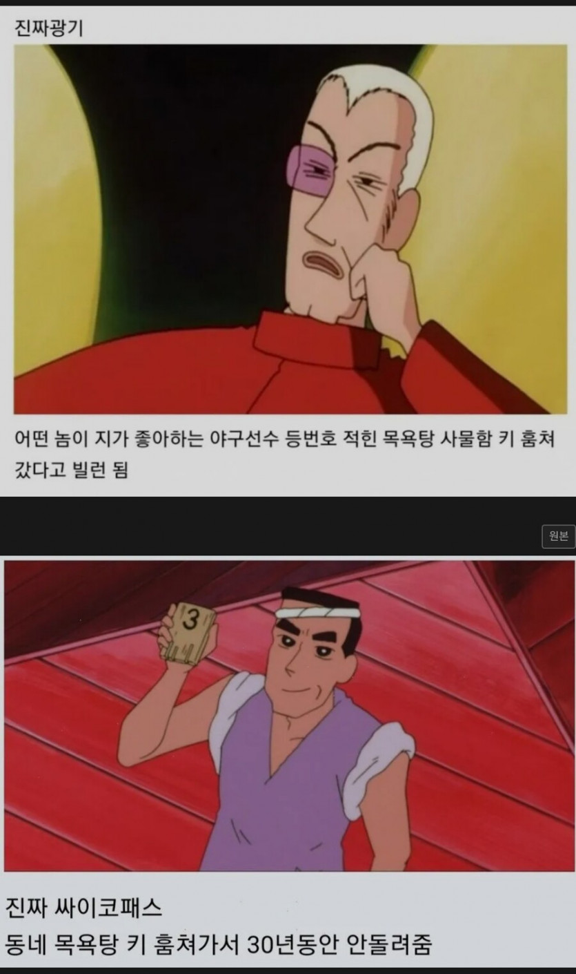 f43e586addc97c566656697b654f1b87.png