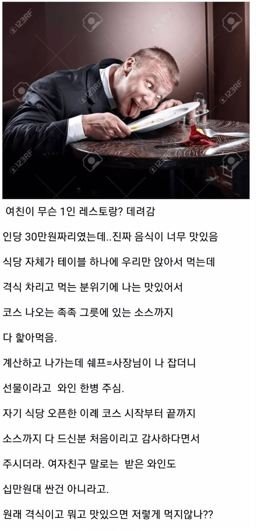 fd1fca4e454083b0116c3d9a934a5342.png
