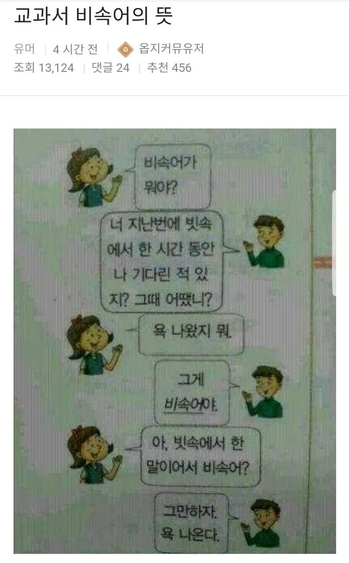 090bc4ecb69bae4d297111a2bc20d610.png