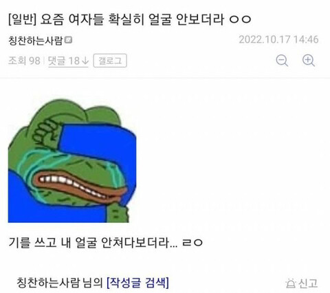 92c8c78c6a2e97440a1c804f054b9f7f.png