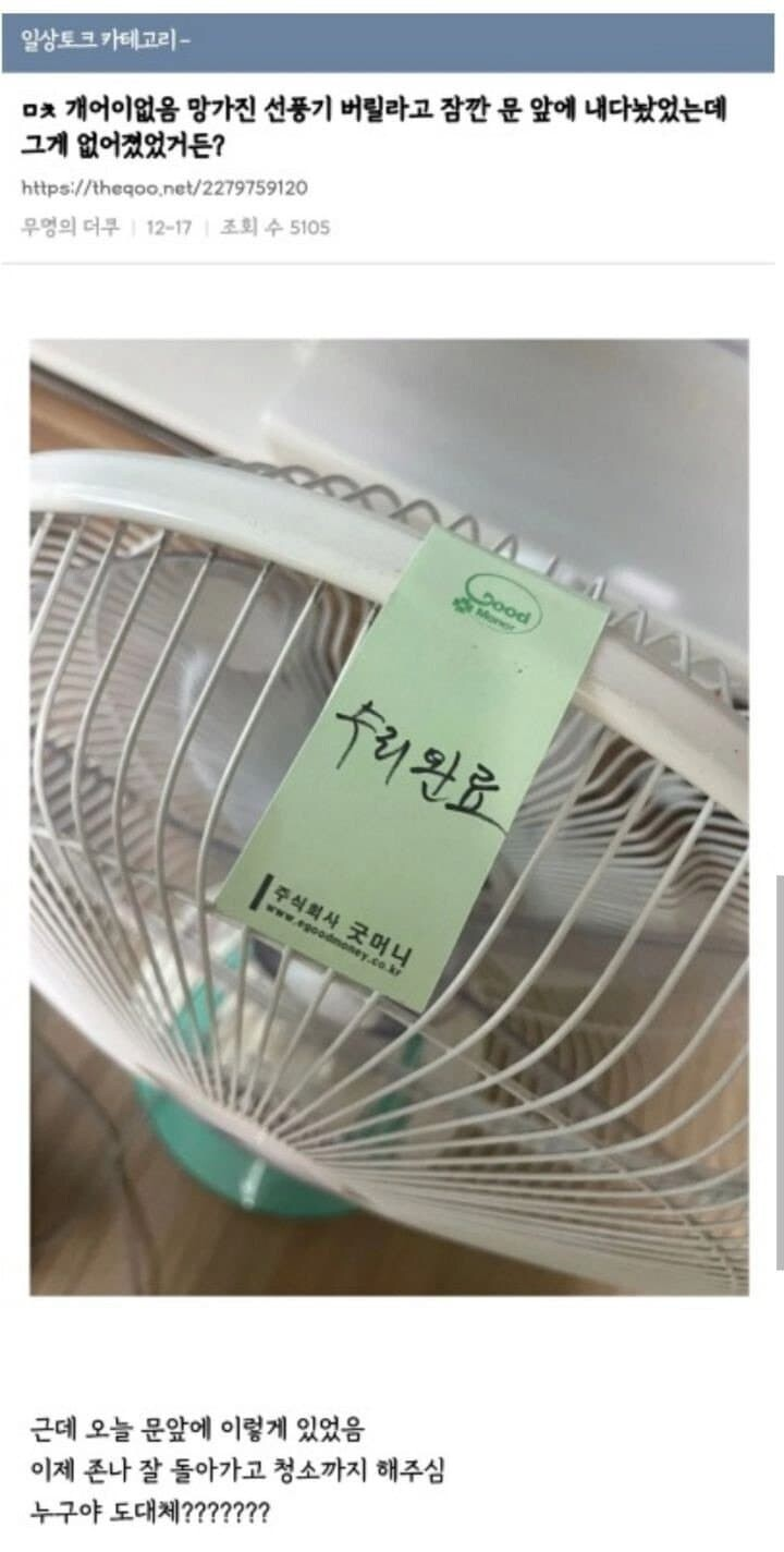 123382f3d5bbe67294db428dedc35250.png