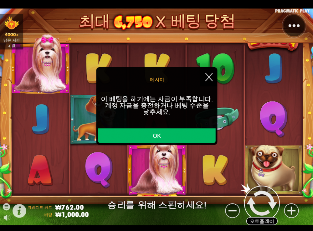 22878337a78c9b800664a1e5b2cf7e65.PNG