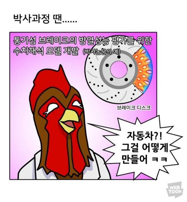 5181d6cdc7ce7c7850ca5b25a14a2414.png