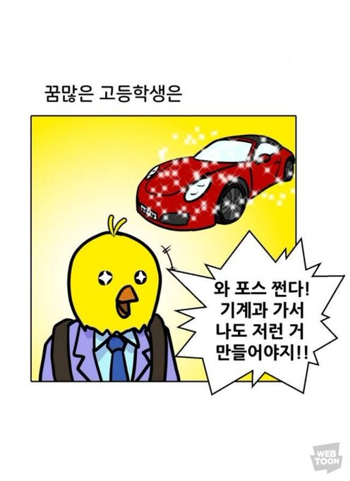568350b163b49d71c8e2aa38709a25fc.png