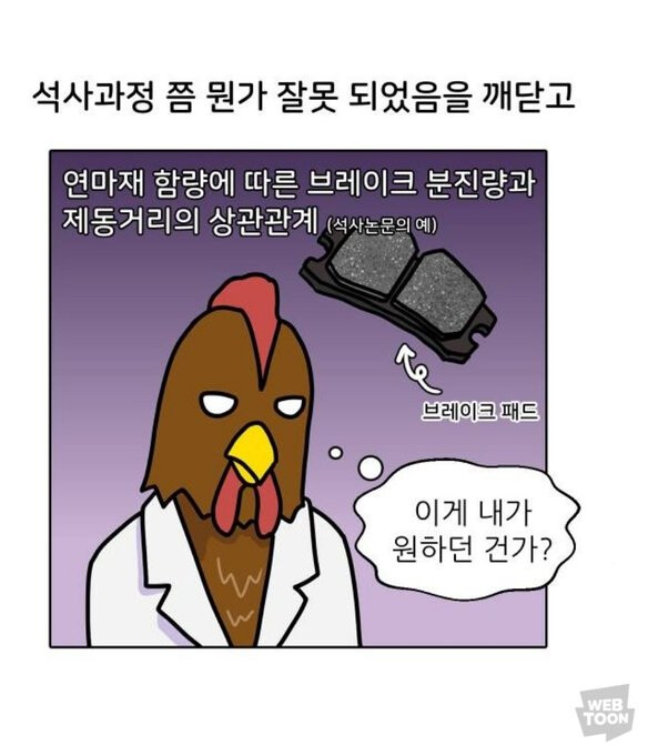 61dfd154f394538d45ac2bd79c3cd12a.png
