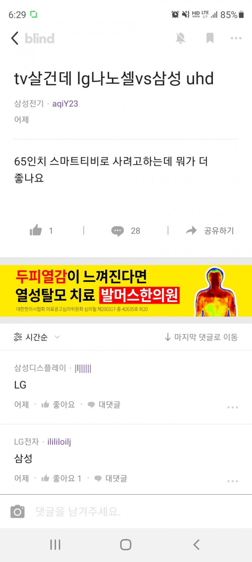 7e6a6c330d5e42b48a4e4d0ee5442d95.png
