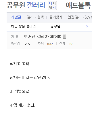 9e48a1cde0adc9a27fdabef6352d27ad.png