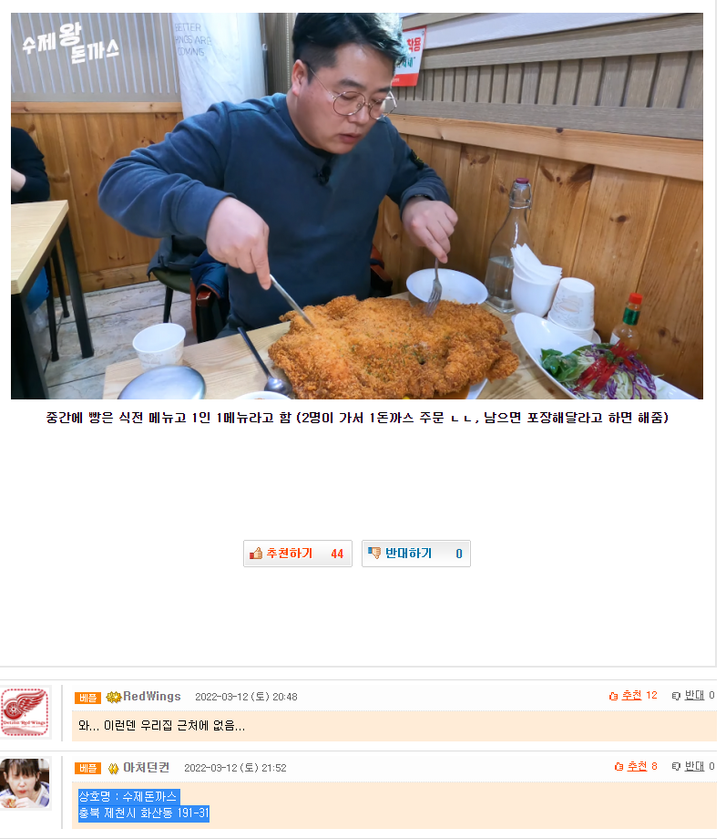 b9fc231975eda462ba90607bae49328b.png