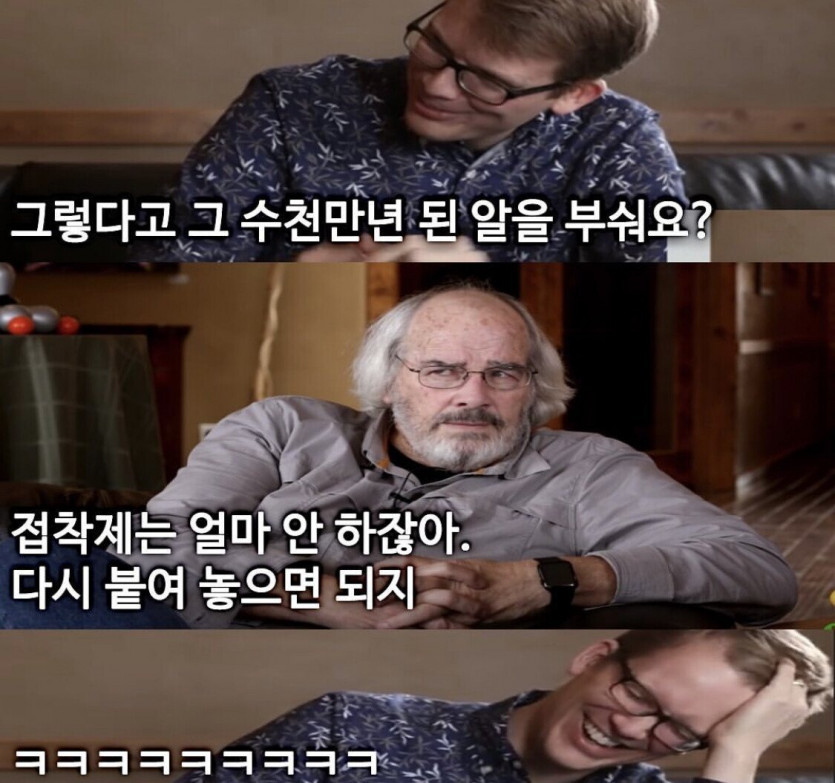 21c23ba082306de87761e64a24219545.png
