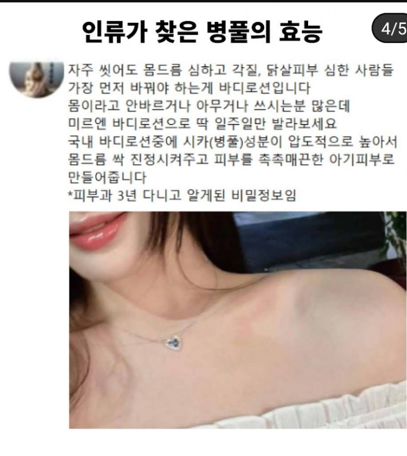 6d39a11a0363b0839603adeeccb18e02.png