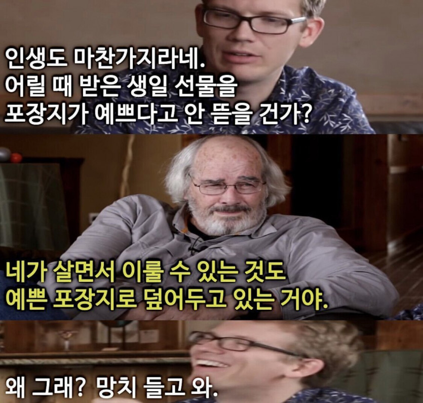 f23e9ce118a93fc2c47edfb3ae278120.png