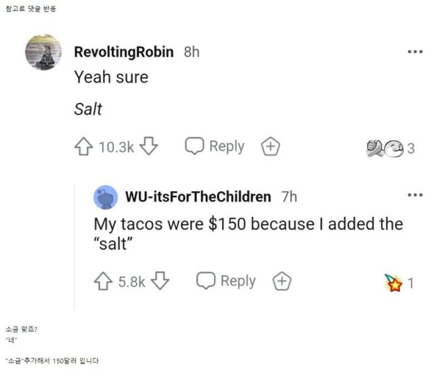 2781a16b8a63e8f50a56392d8c72b044.png