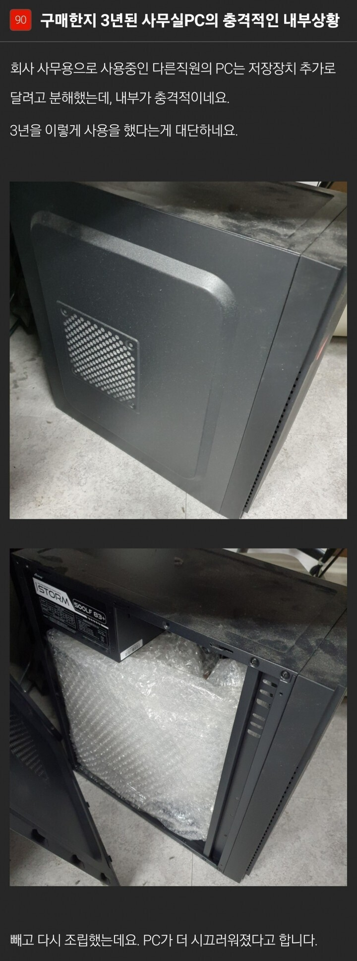 4d226088578339ec7c3ce3c53cd620d4.png