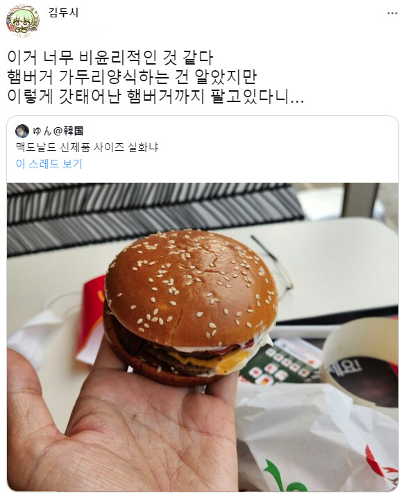 606b996e706c7ca15a2a1de26c62417c.png