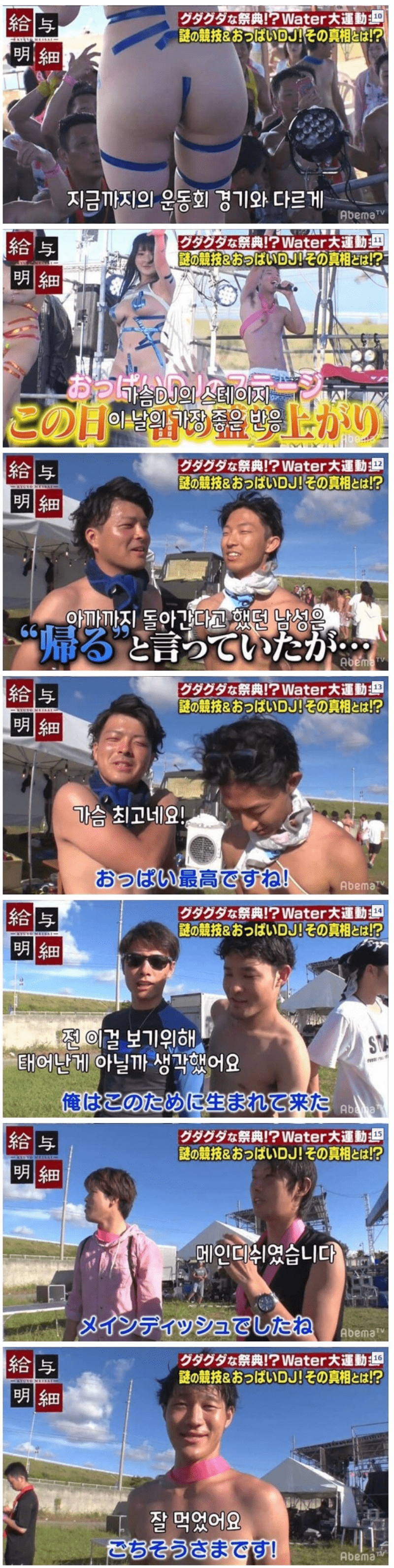 7ff73126da0051d87587d91c31e7e11f.png
