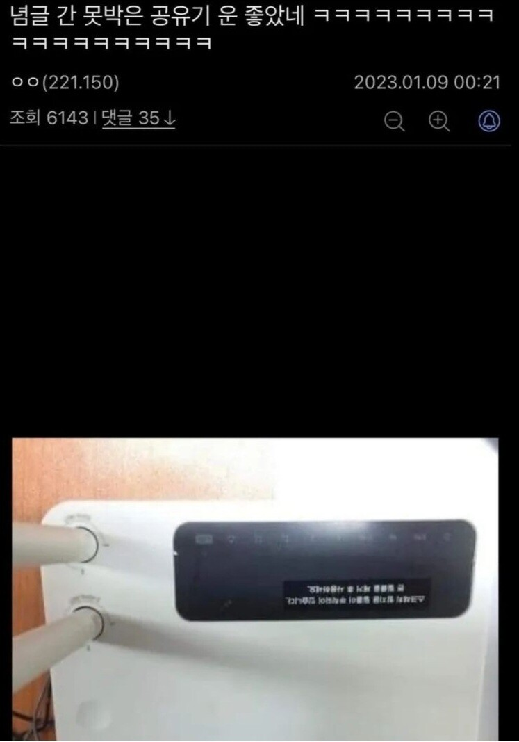 c669c36ed7ebbce77fc9773a73258104.png