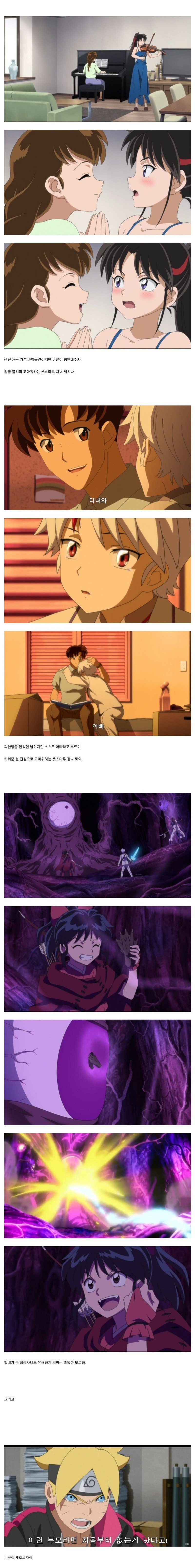 d43e8e5f2c0763ae79207ef9320fff0b.jpg