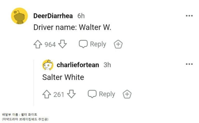 dd955f13975f17e13297171e32065d9d.png