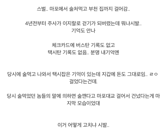 4117521ac844da5e6cb8832d7c58e5b2.png