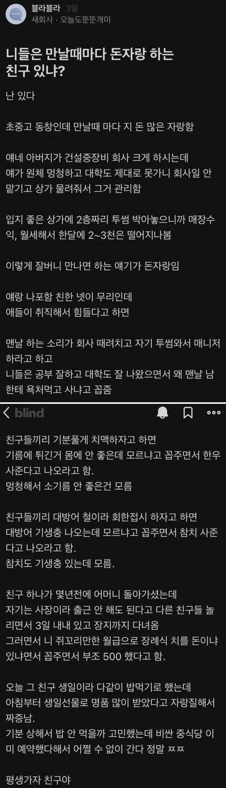 48231a7285d364610a58a0a4767f84e0.png