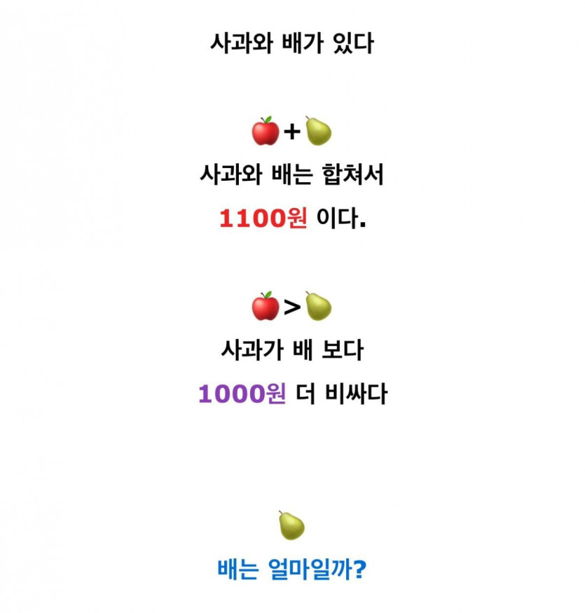 59753fec3ebb66f950003297998b3e93.png