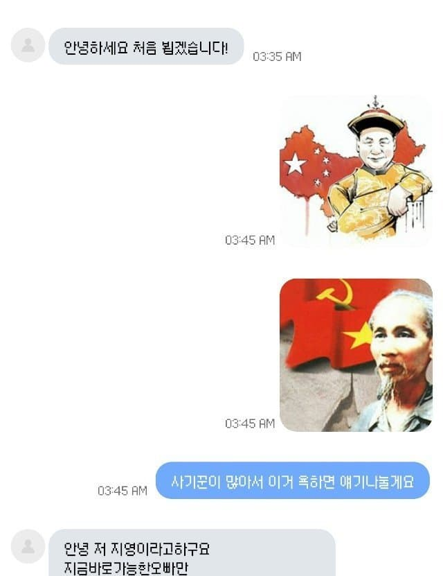 8d295f2897034db9aa2e63103d36b6b3.png