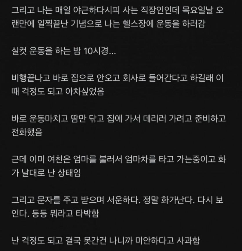 9dd0033d1bc0428ac9595650eda51ead.png