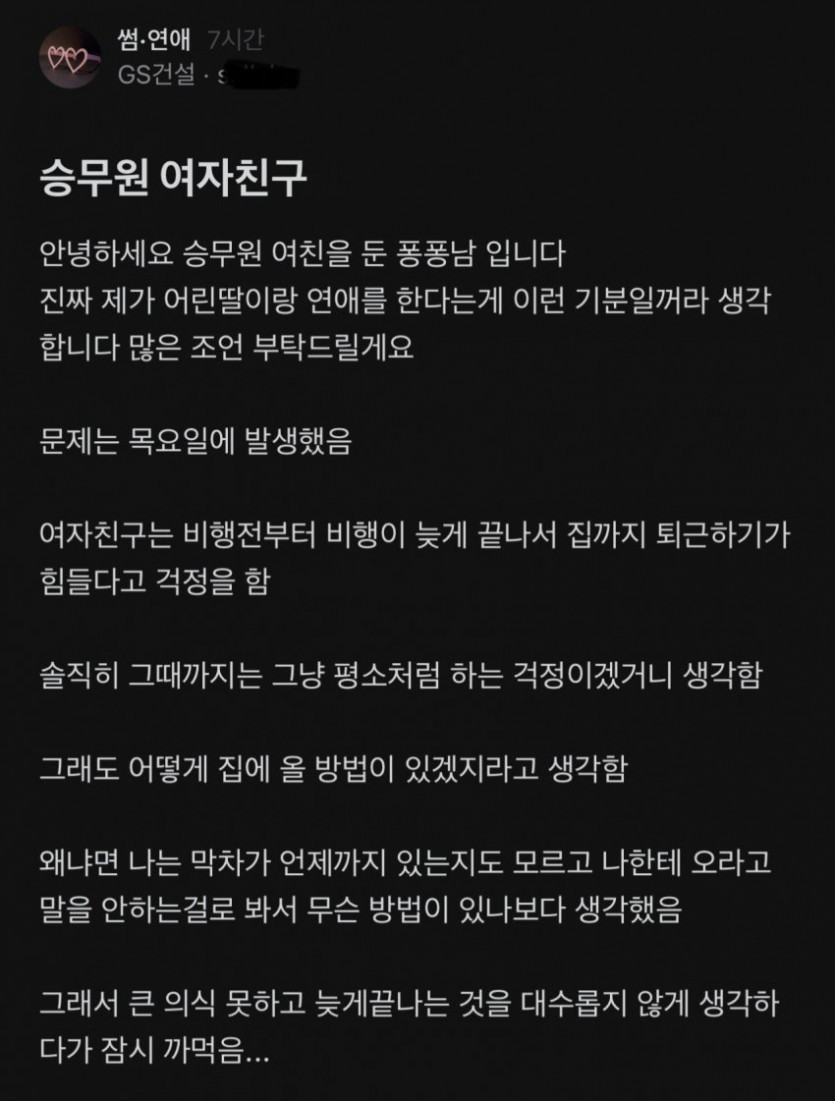 b30ba008ab0f6d11086582828cf70a12.png