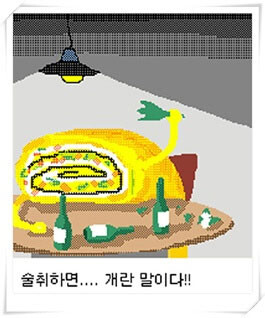 d0e4ca4efa0652c82474629aea87aebc.png