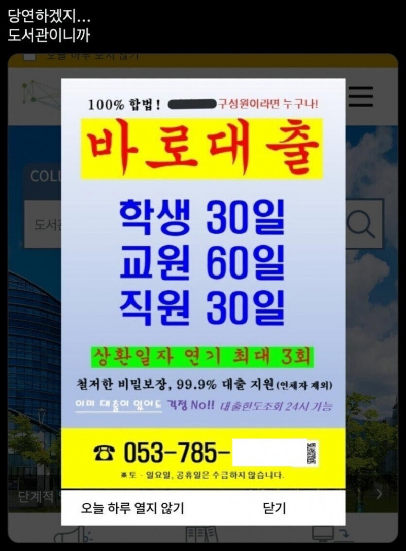 05384e26376b79caa3d5cda72e8e9b3a.png