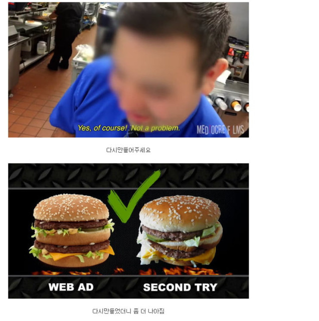4b3468d8b207f4825db626f2544e2971.png