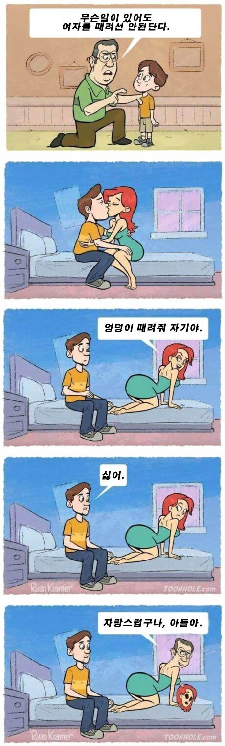 759a73755fc557b8974eb232d476f996.png