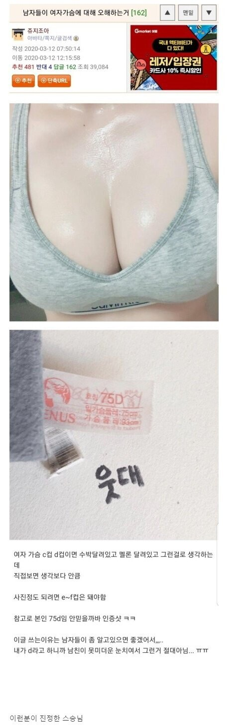 7de754751b3b5969c0102a6ec19d066f.png