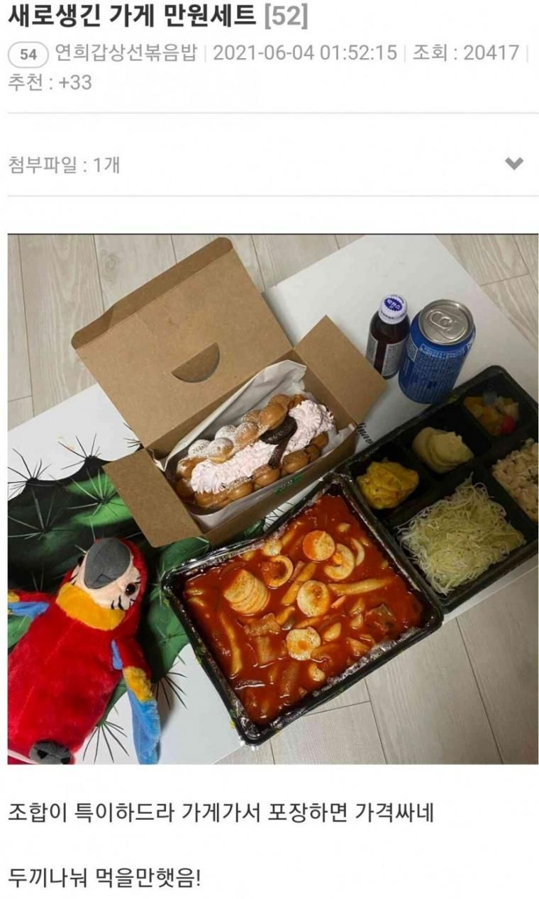d39919d4ca74c47c34b35d922c043637.png