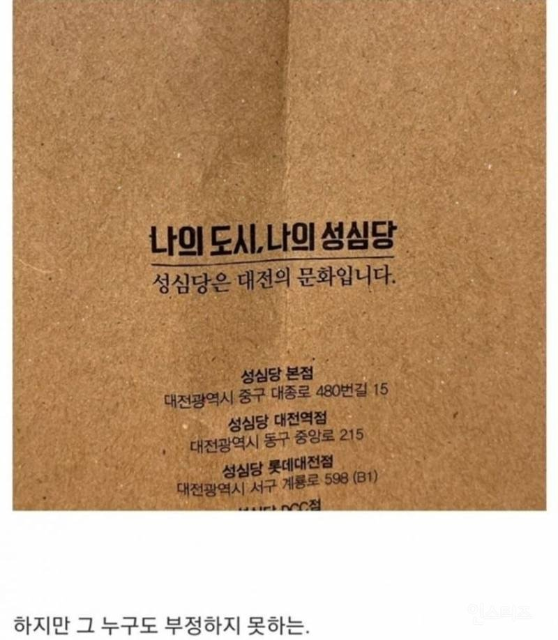 ee98e382a03c8ed18b31b7f2dfb323b0.png