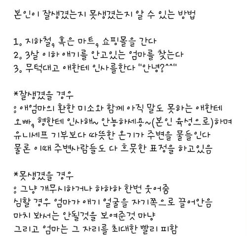44b2aa59a278833e09f15a598ac271f7.png