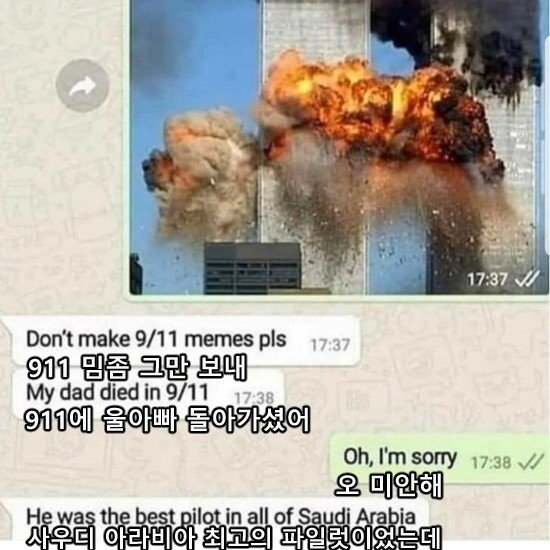 5e9e6e6df4b056e4a5b373c31dc1509a.png